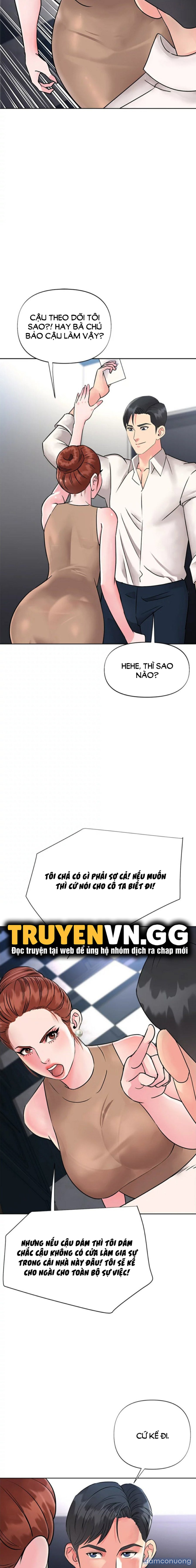 Quý Cô Của Tôi 