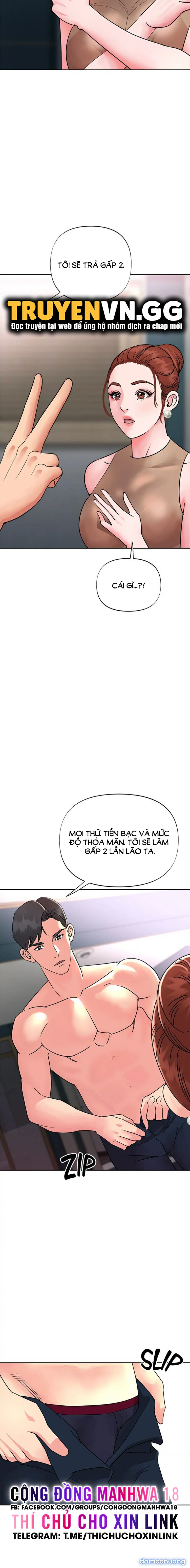 Quý Cô Của Tôi 