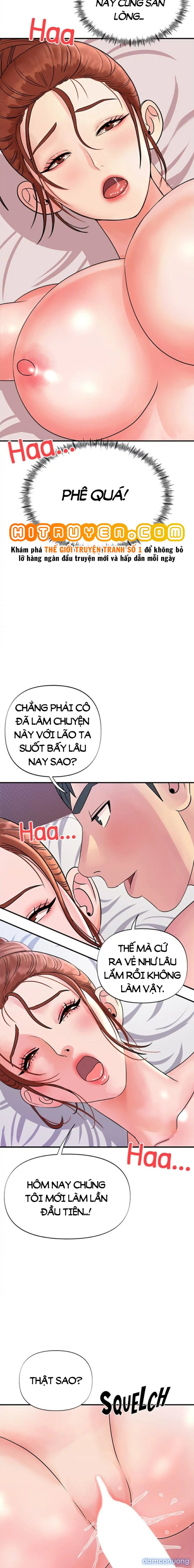 Quý Cô Của Tôi 