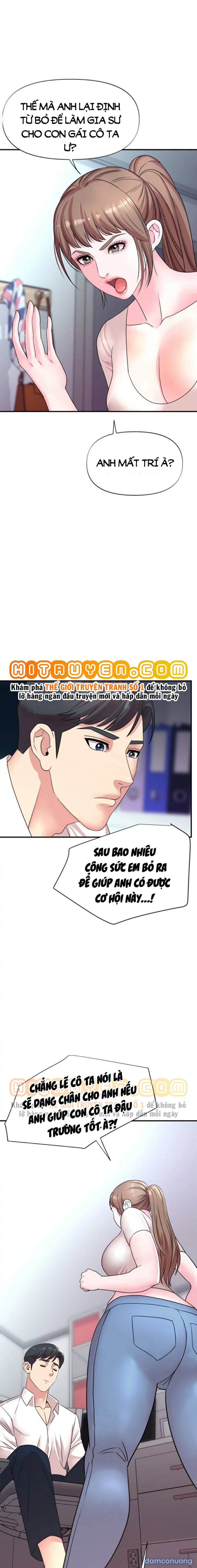 Quý Cô Của Tôi 