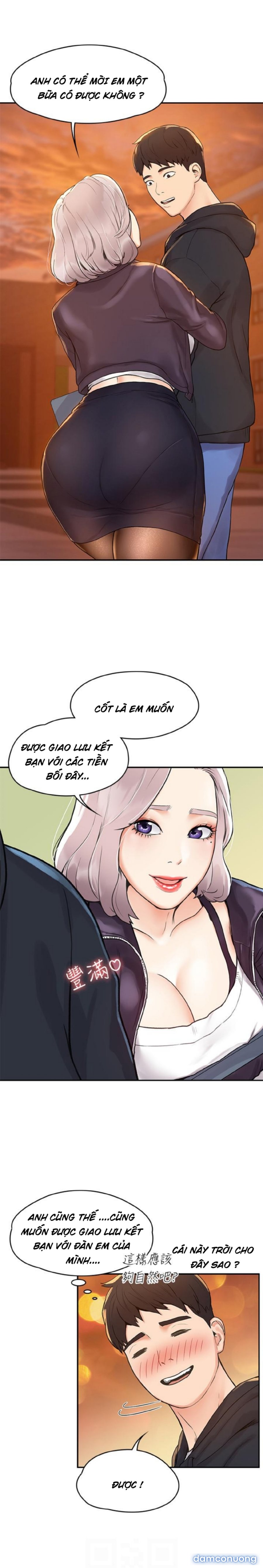 Sinh Viên Thời Nay 