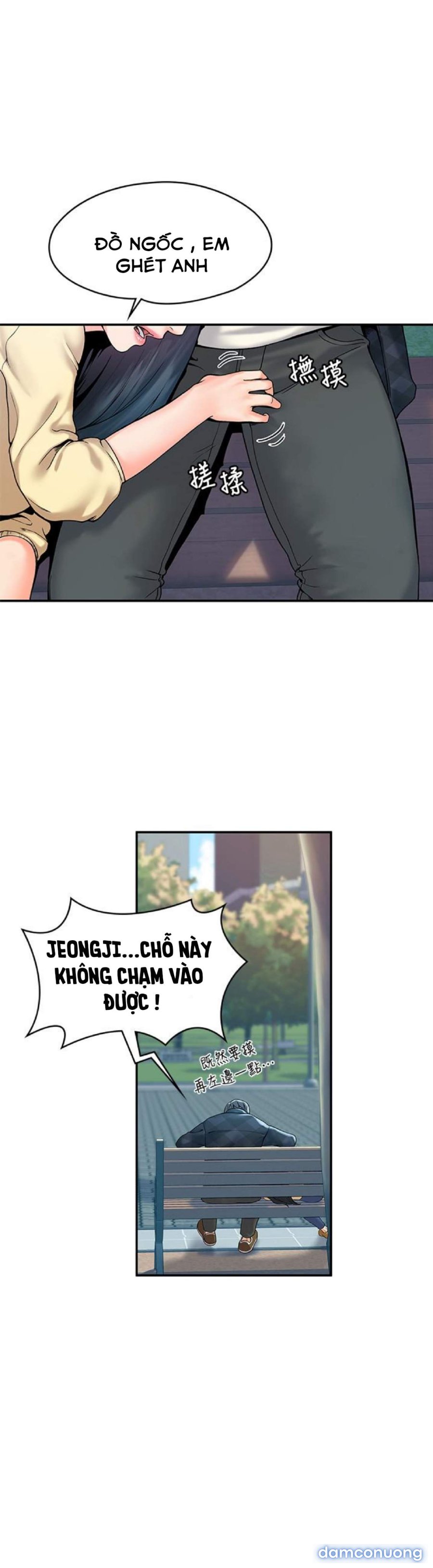 Sinh Viên Thời Nay 