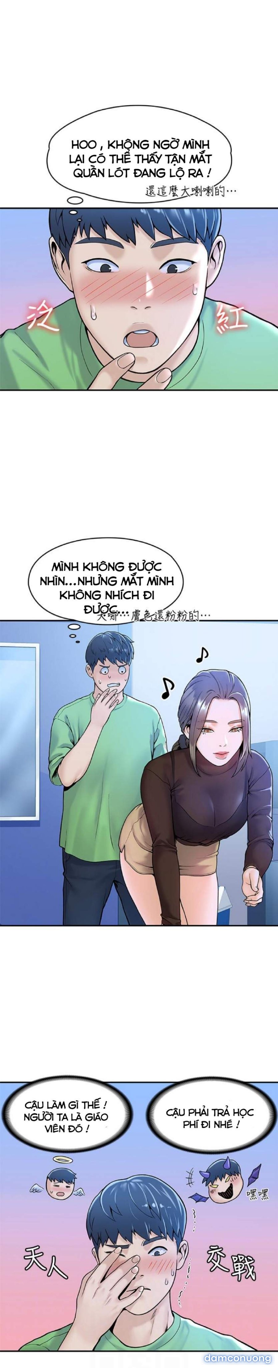 Sinh Viên Thời Nay 