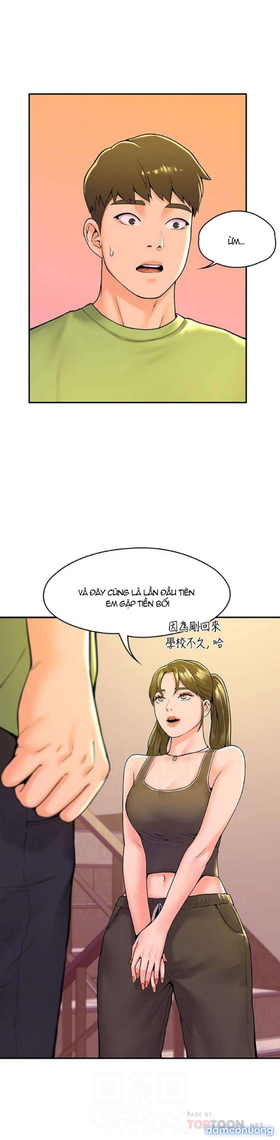 Sinh Viên Thời Nay 