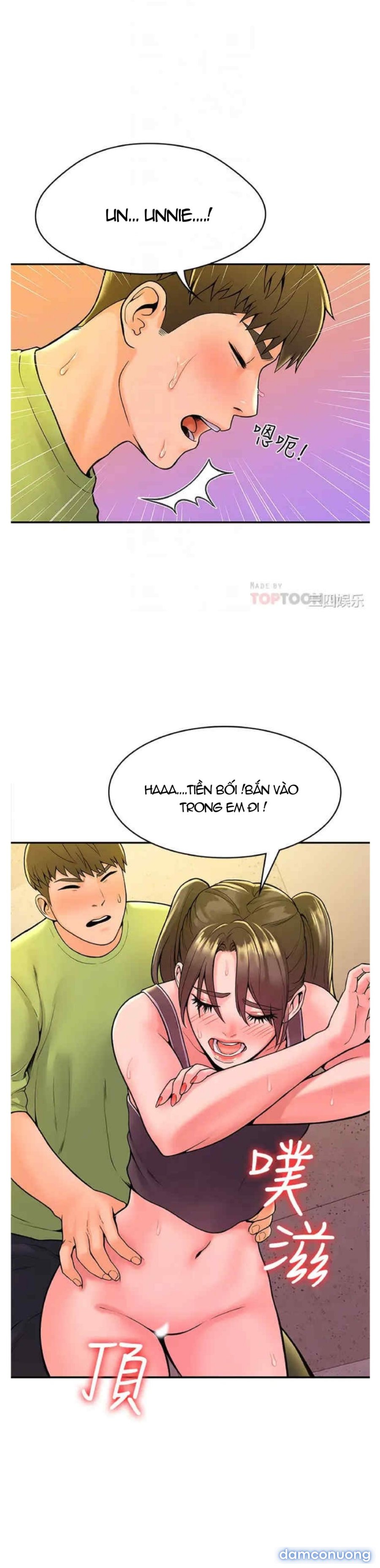 Sinh Viên Thời Nay 