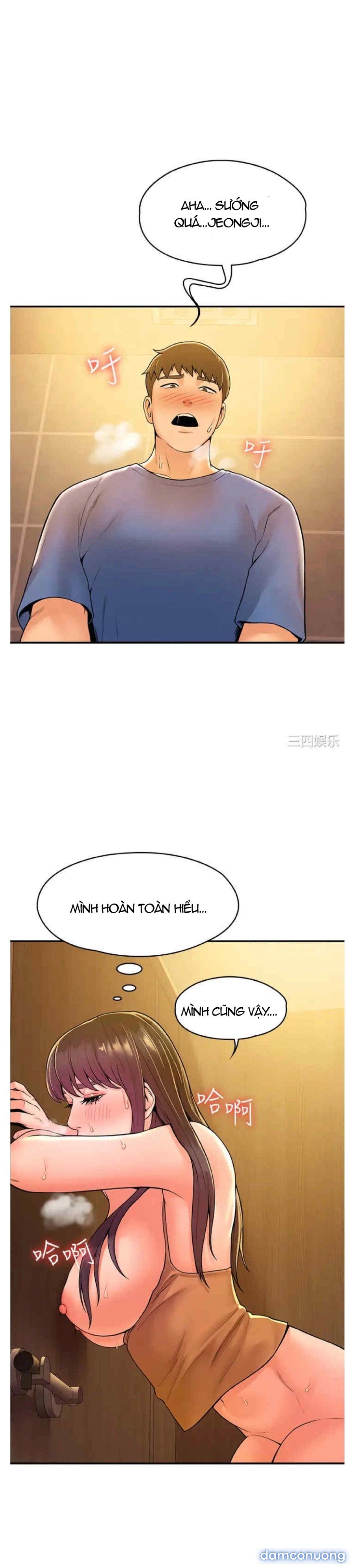Sinh Viên Thời Nay 