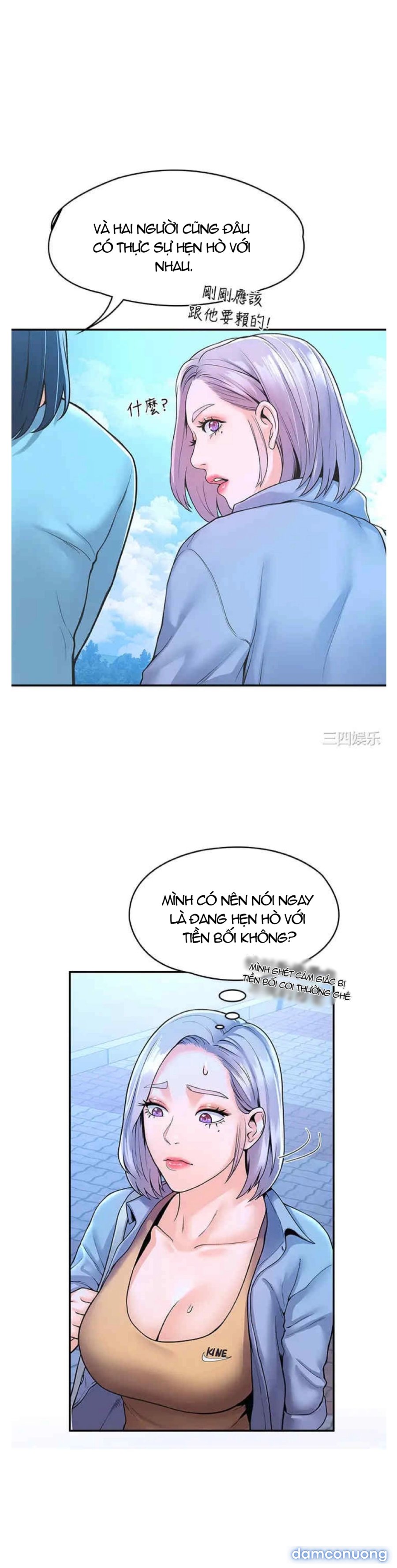 Sinh Viên Thời Nay 
