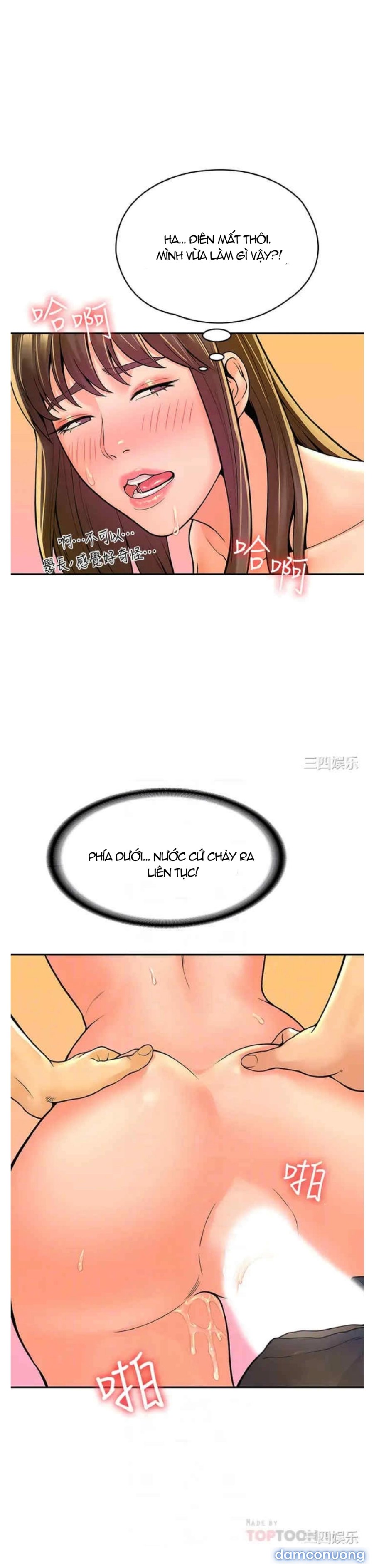 Sinh Viên Thời Nay 