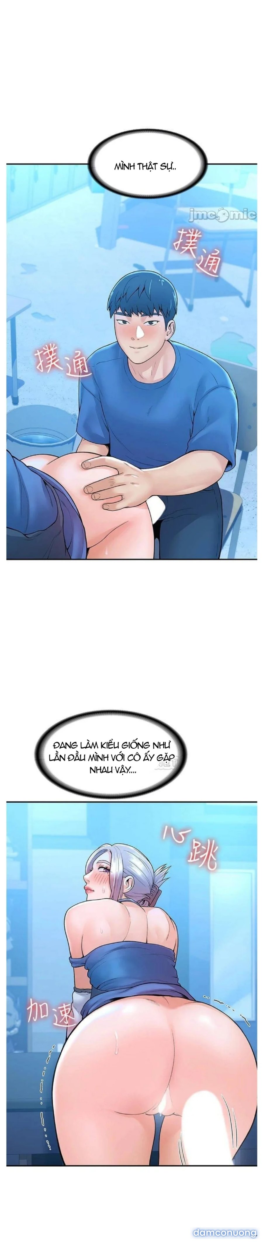Sinh Viên Thời Nay 