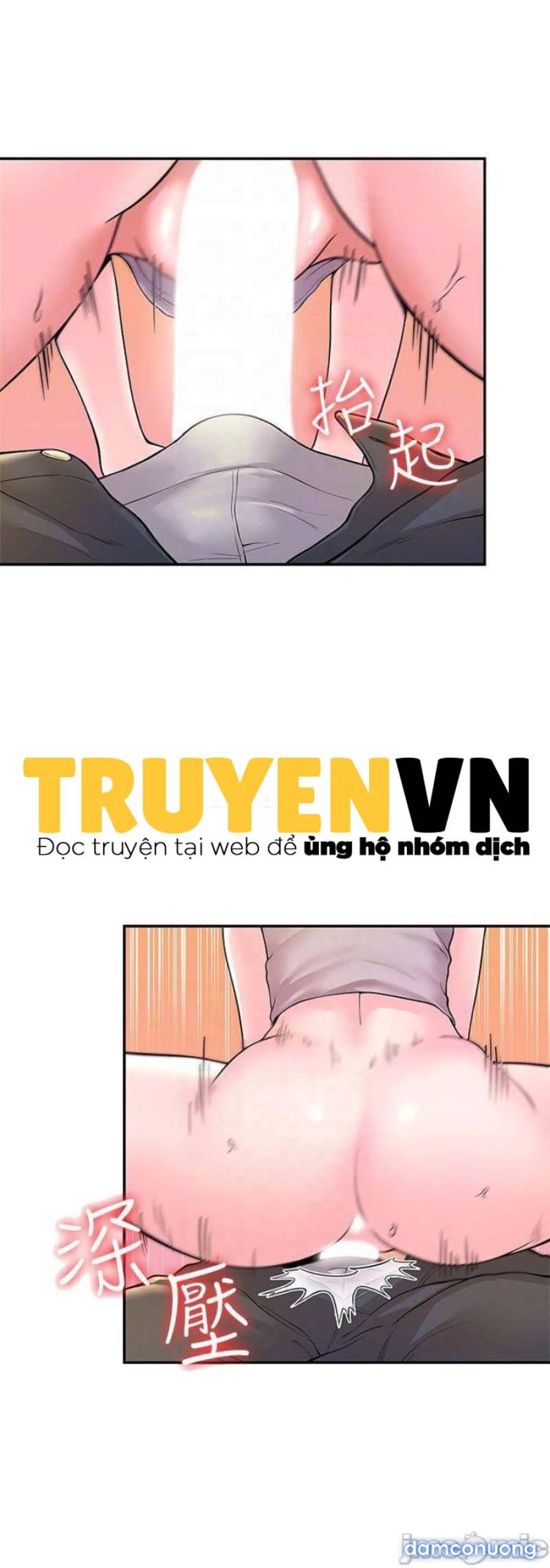 Sinh Viên Thời Nay 