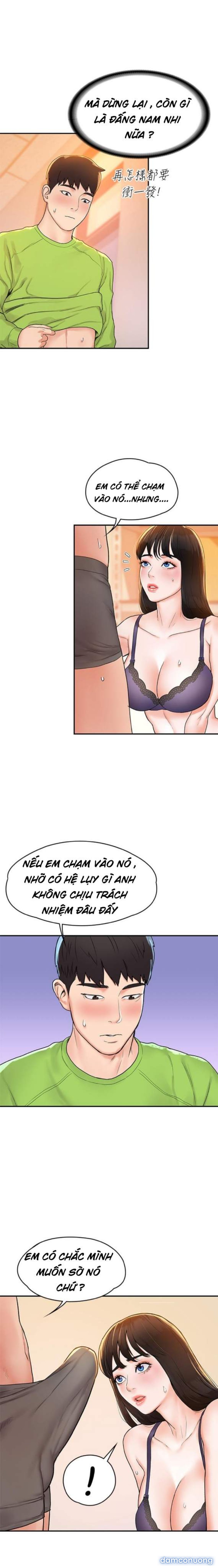 Sinh Viên Thời Nay 