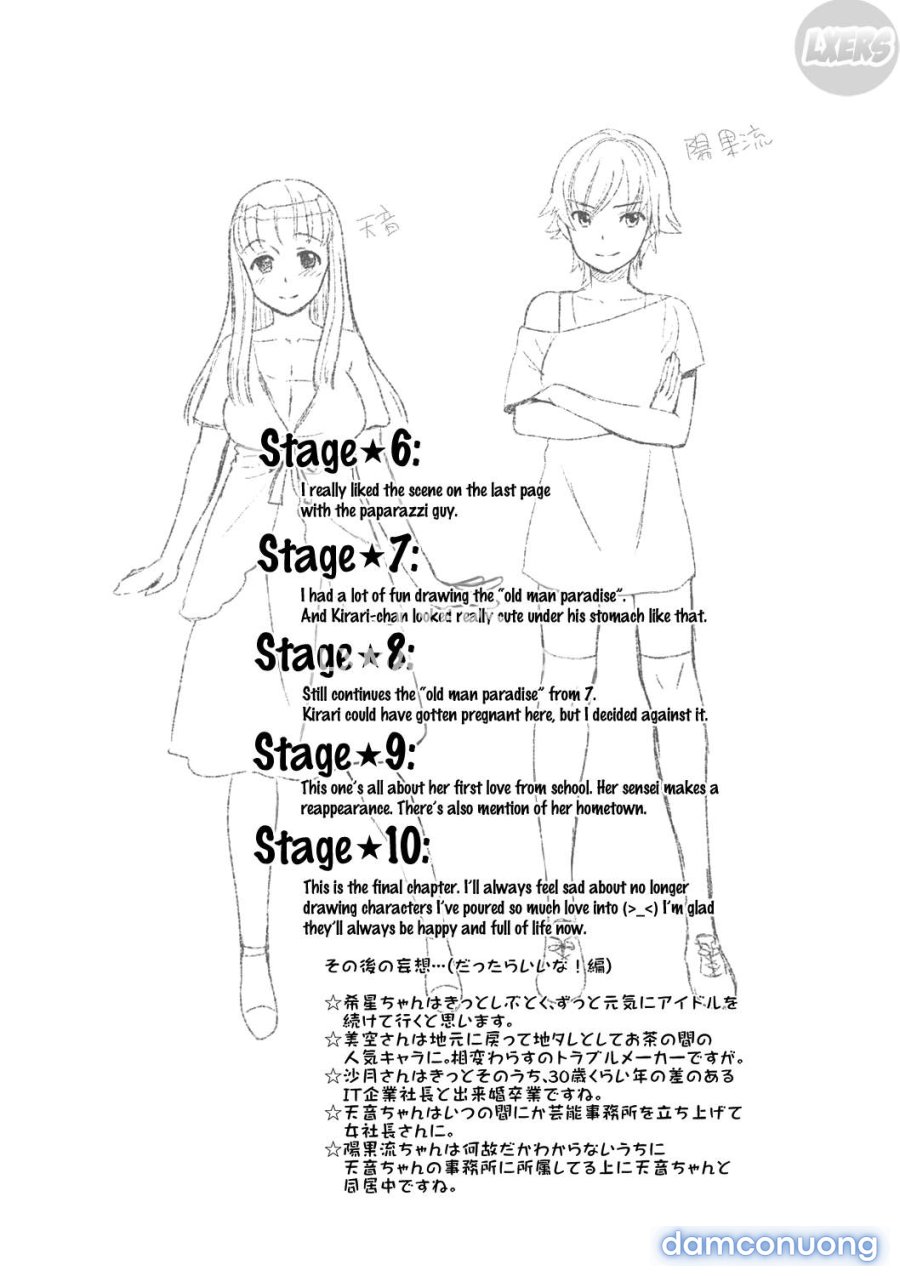 Kirari, Nữ Thần Tượng Huyền Thoại 