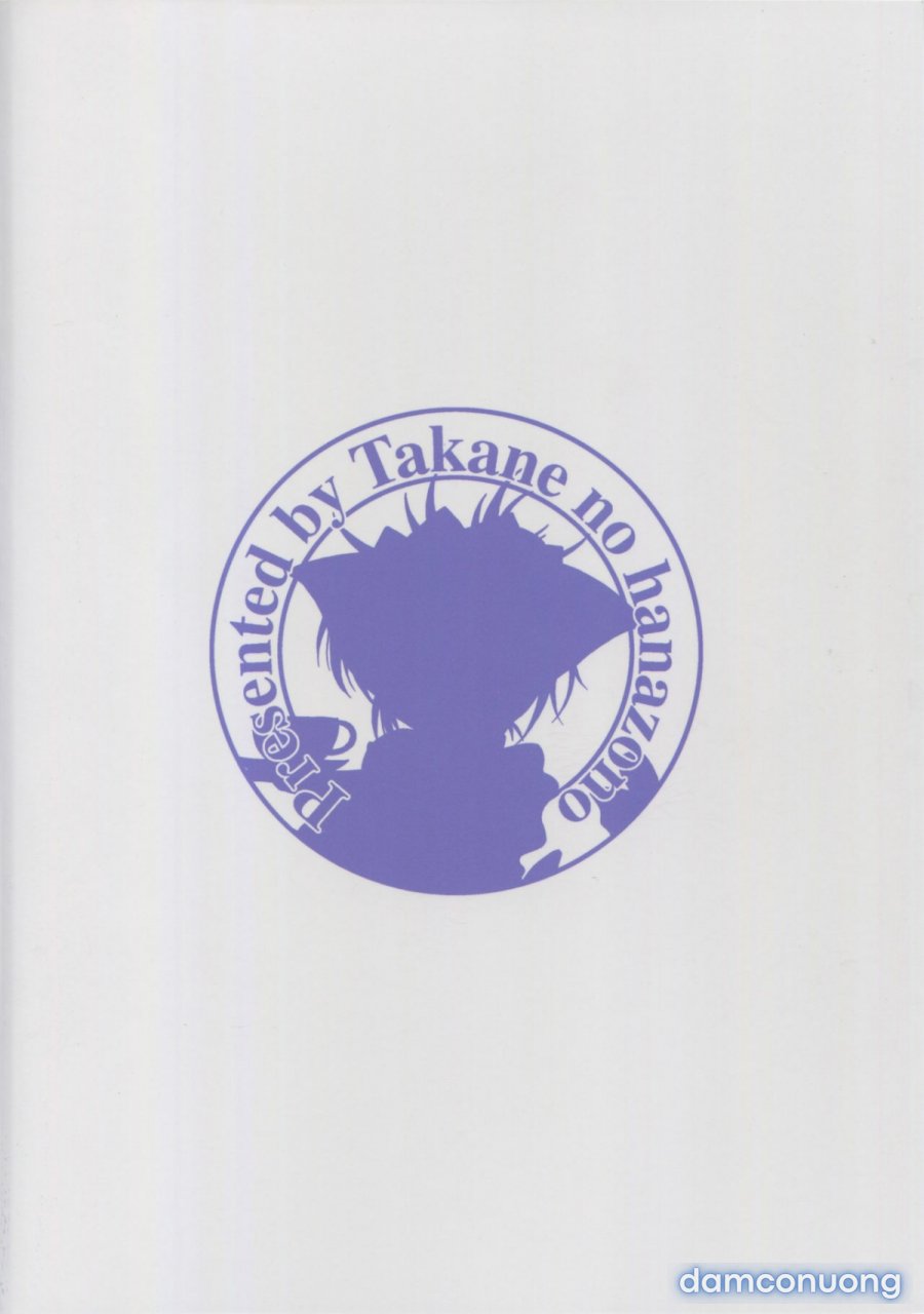 Katei Entaku 