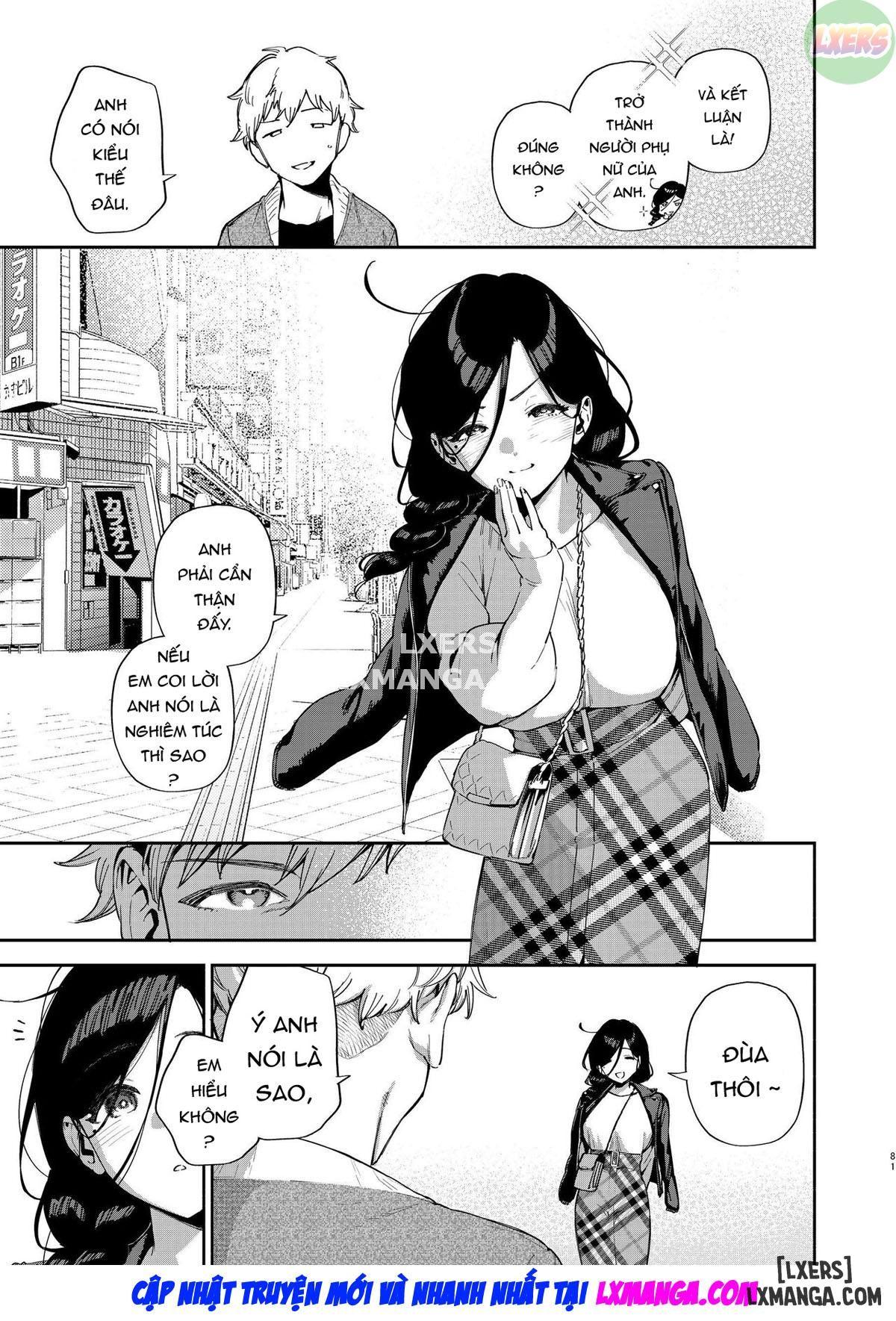 Tonari no Ayane-san Desaki Battari Hen 