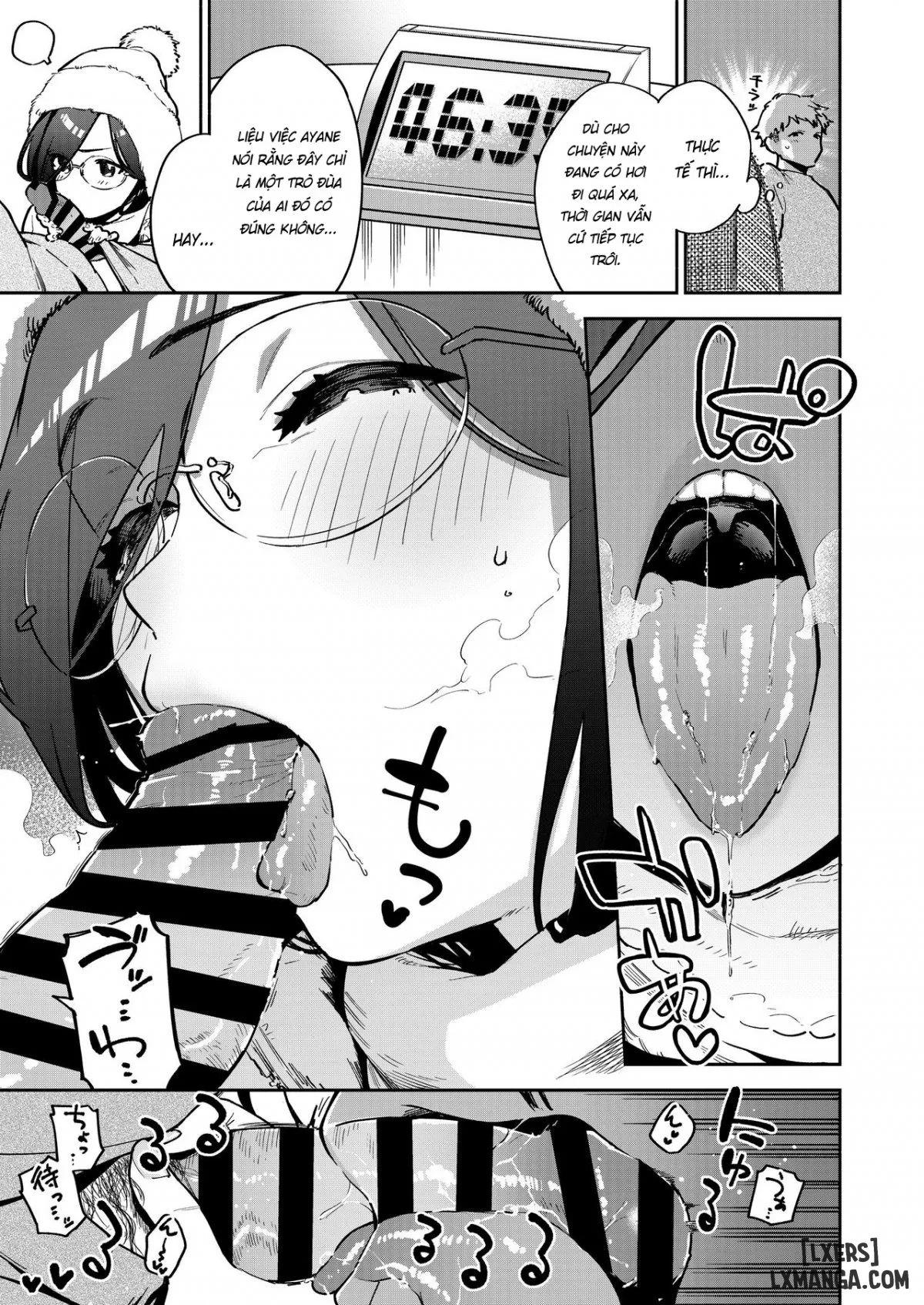 Tonari no Ayane-san Desaki Battari Hen 