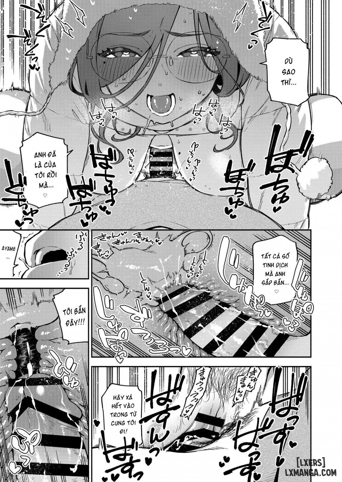 Tonari no Ayane-san Desaki Battari Hen 