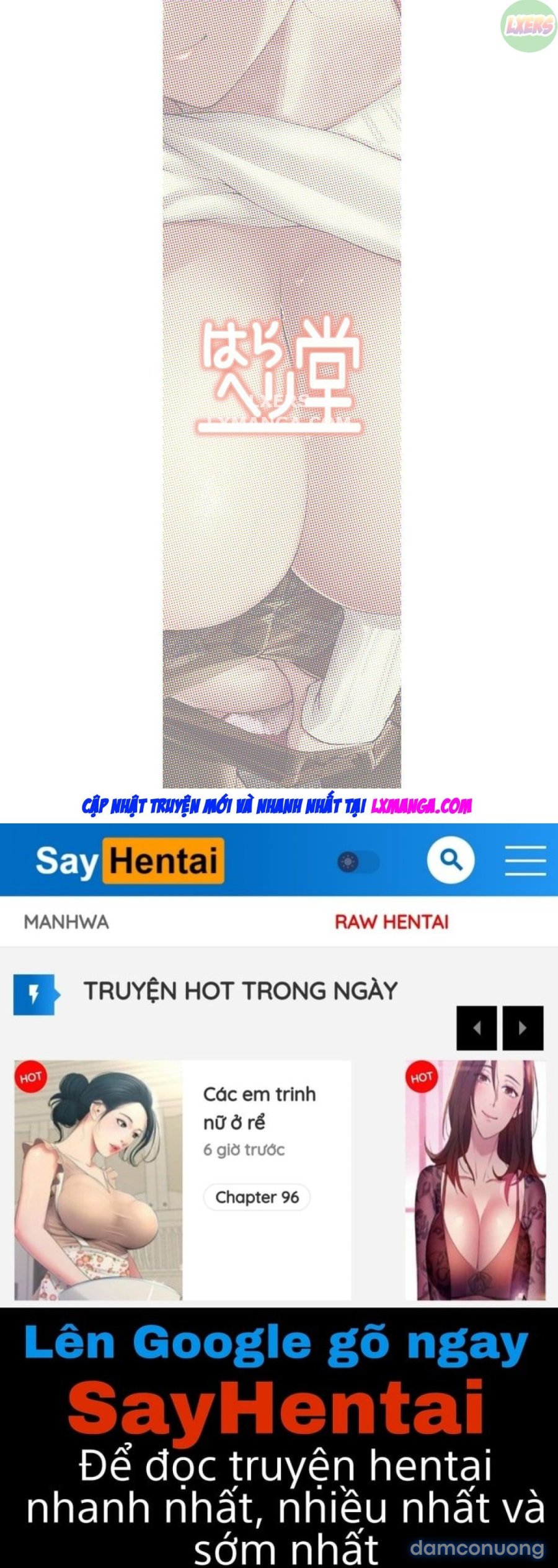 Tonari no Ayane-san Desaki Battari Hen 