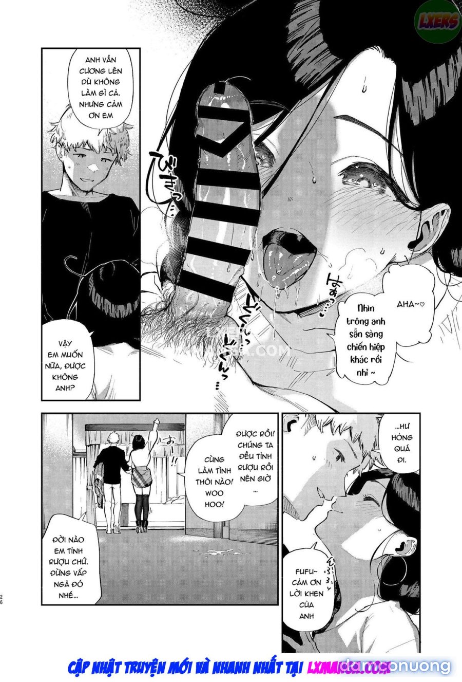 Tonari no Ayane-san Desaki Battari Hen 