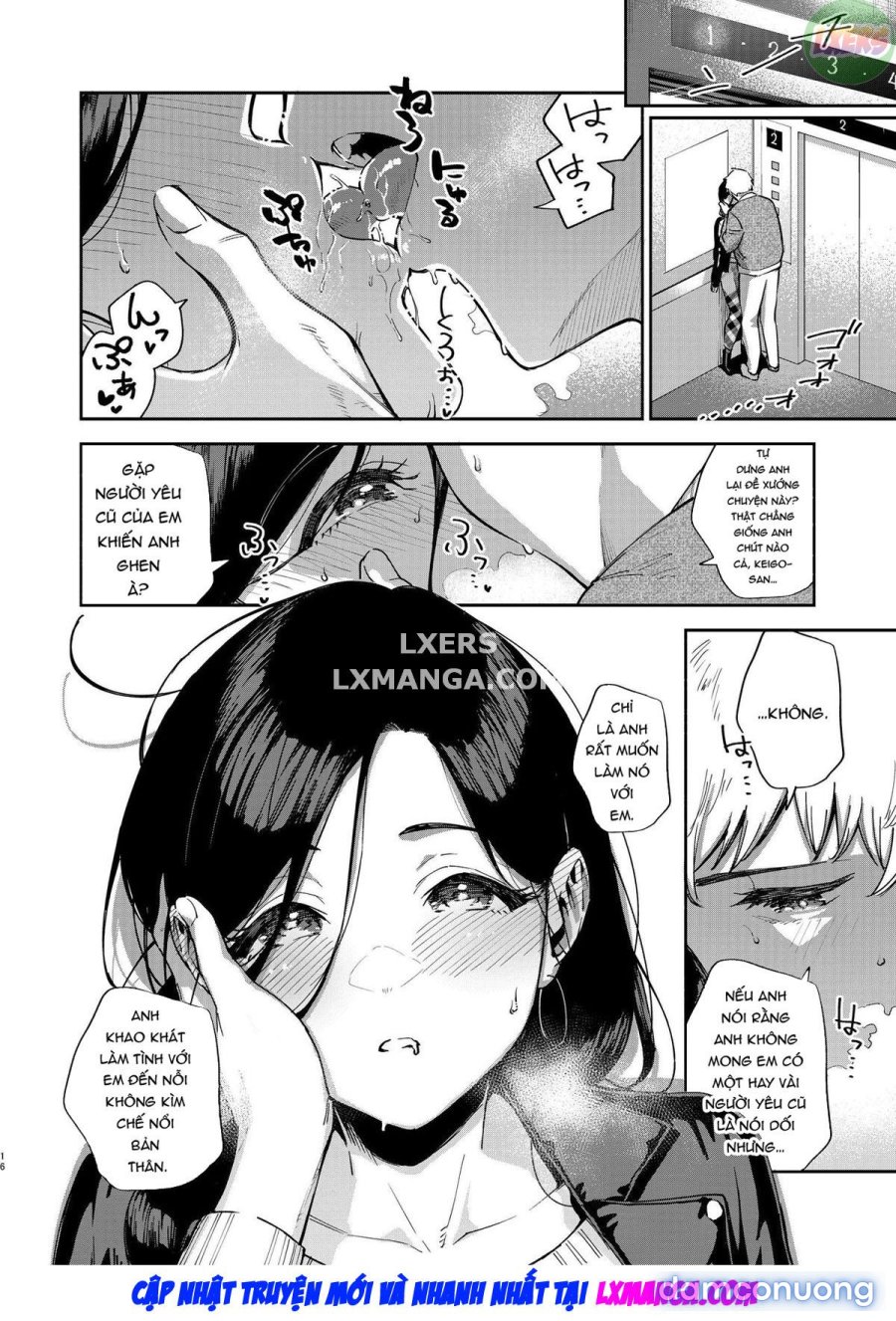Tonari no Ayane-san Desaki Battari Hen 