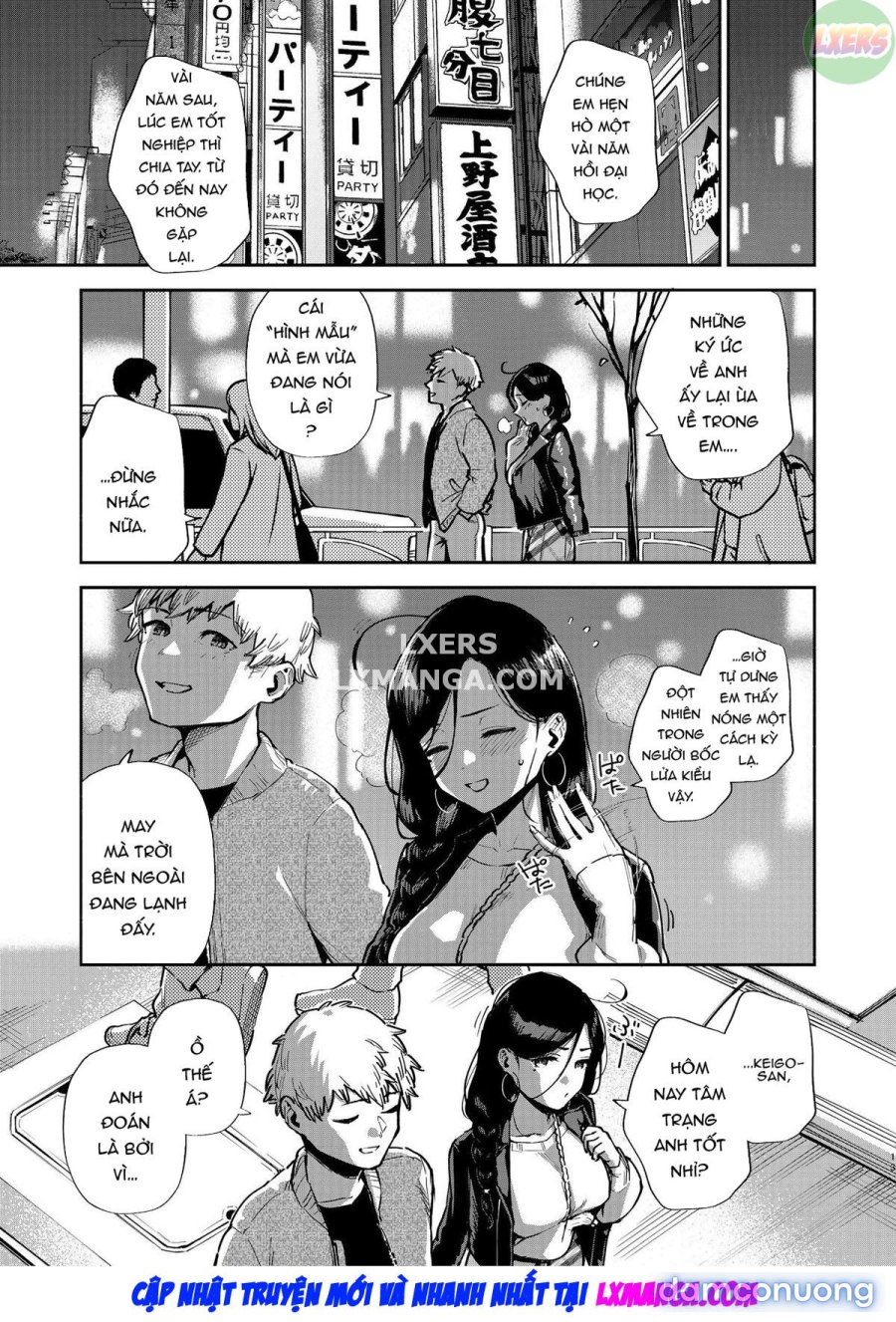 Tonari no Ayane-san Desaki Battari Hen 