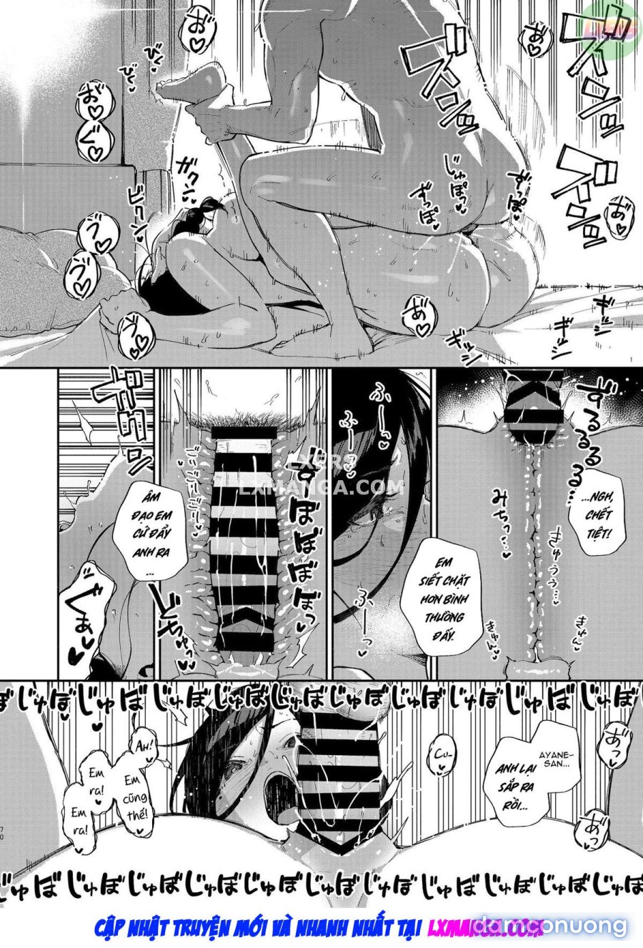 Tonari no Ayane-san Desaki Battari Hen 