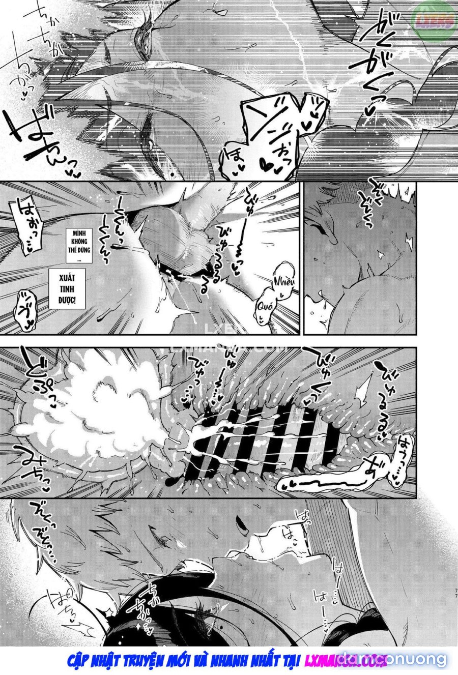 Tonari no Ayane-san Desaki Battari Hen 
