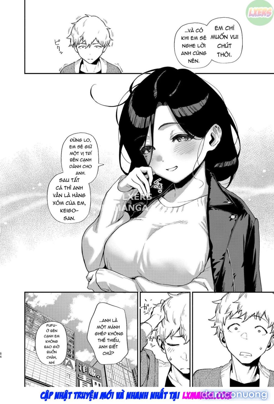 Tonari no Ayane-san Desaki Battari Hen 