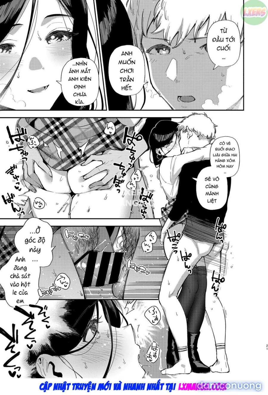 Tonari no Ayane-san Desaki Battari Hen 
