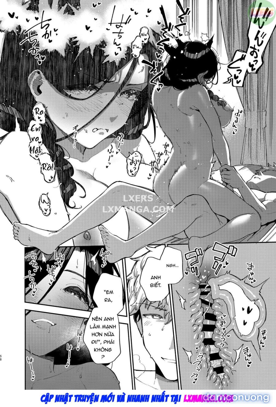 Tonari no Ayane-san Desaki Battari Hen 