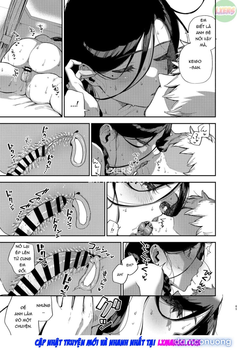 Tonari no Ayane-san Desaki Battari Hen 