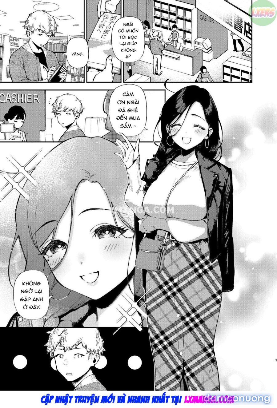 Tonari no Ayane-san Desaki Battari Hen 