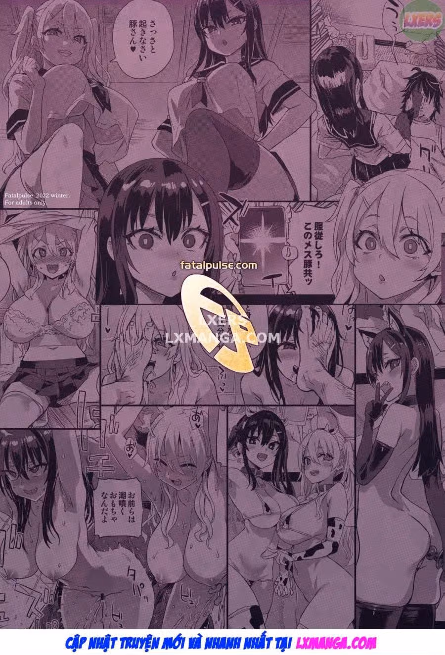 Saiminjutsu tte Sugoi 