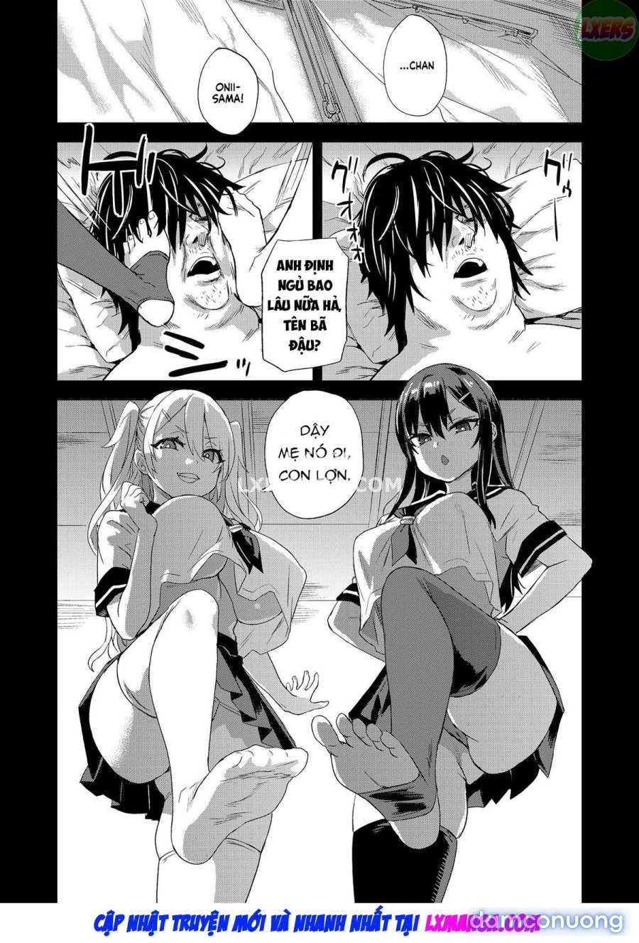 Saiminjutsu tte Sugoi 