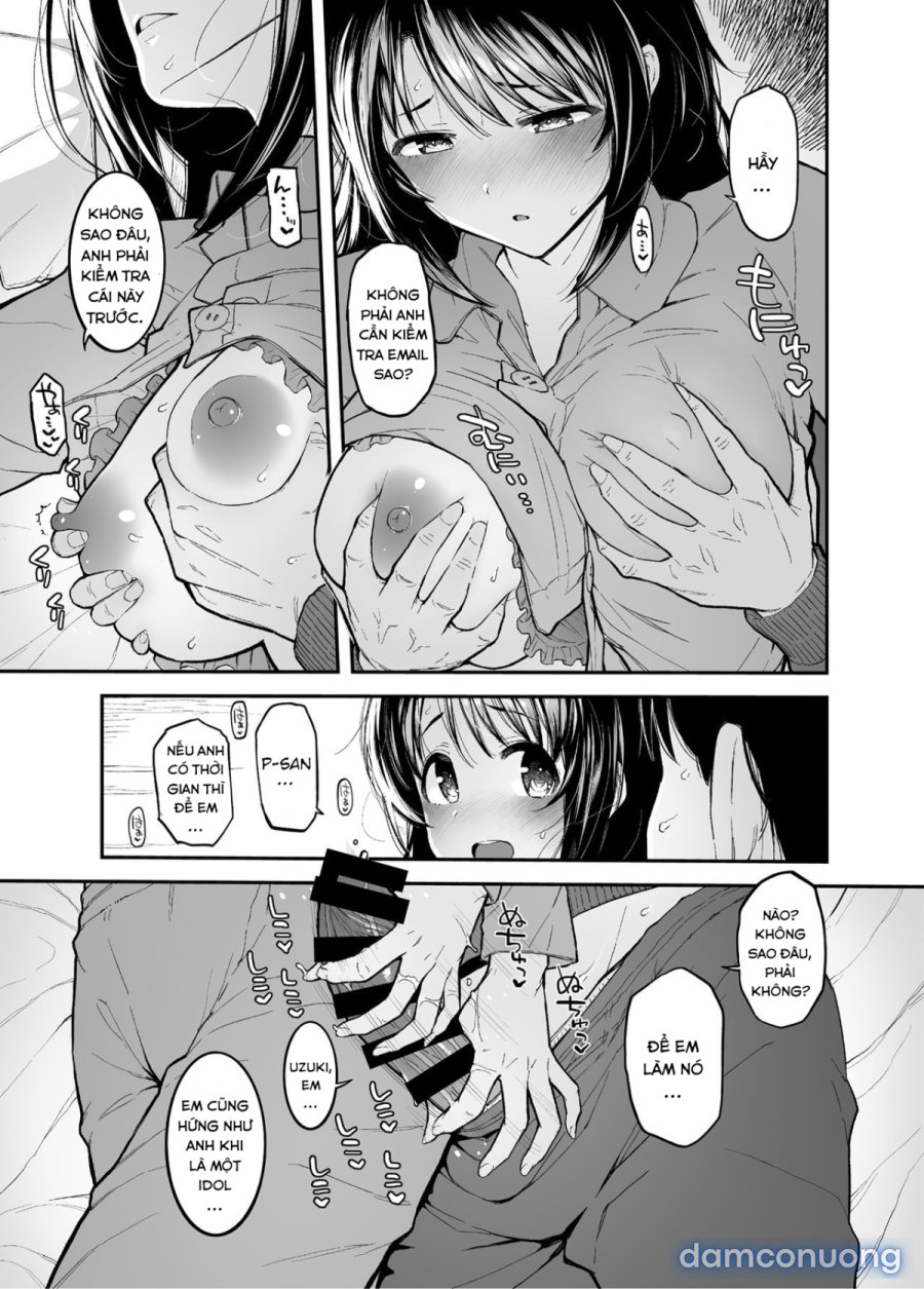 Shimamu to Pokapoka ni Naru Hon 
