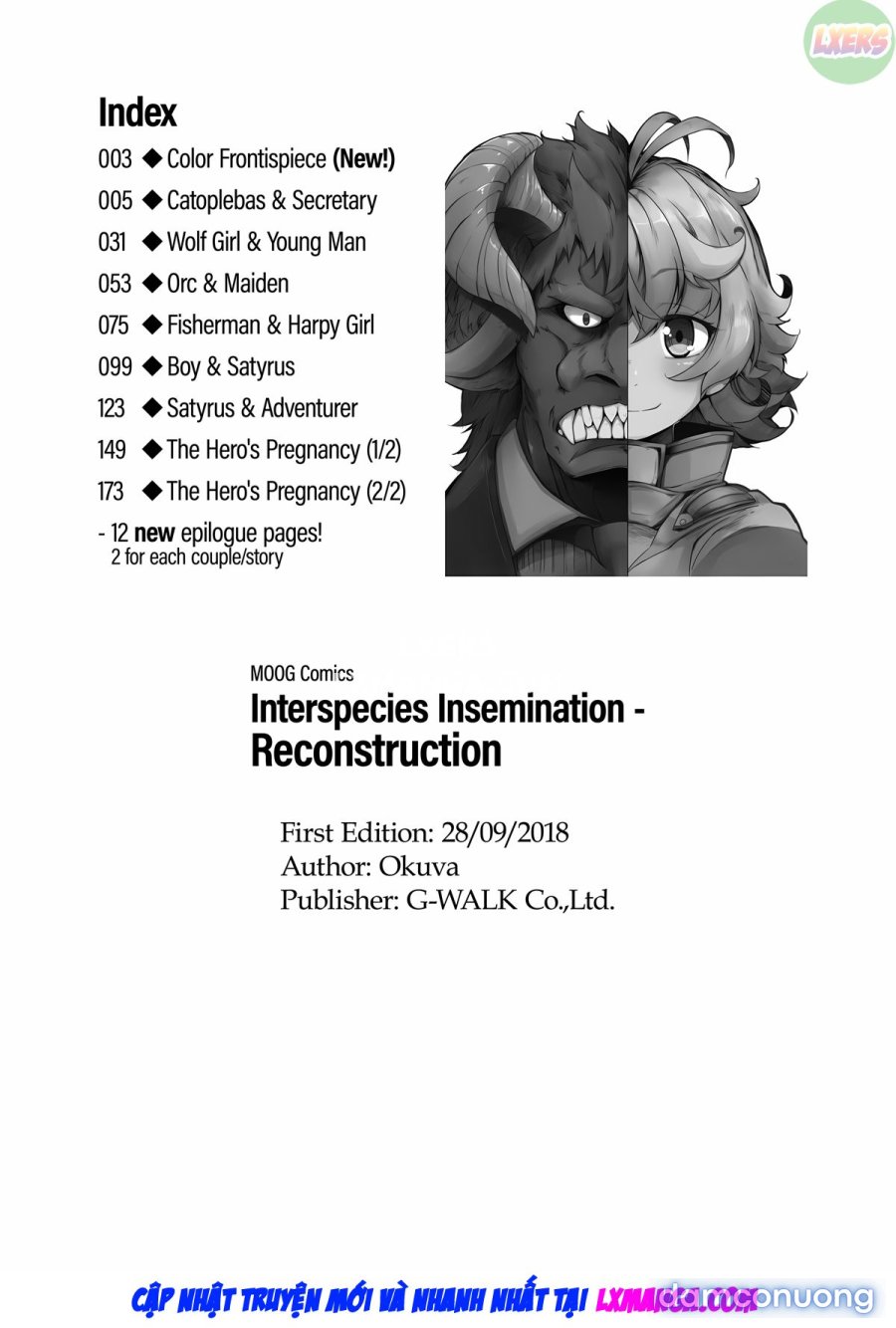 Reconstruction! Interspecies Insemination 