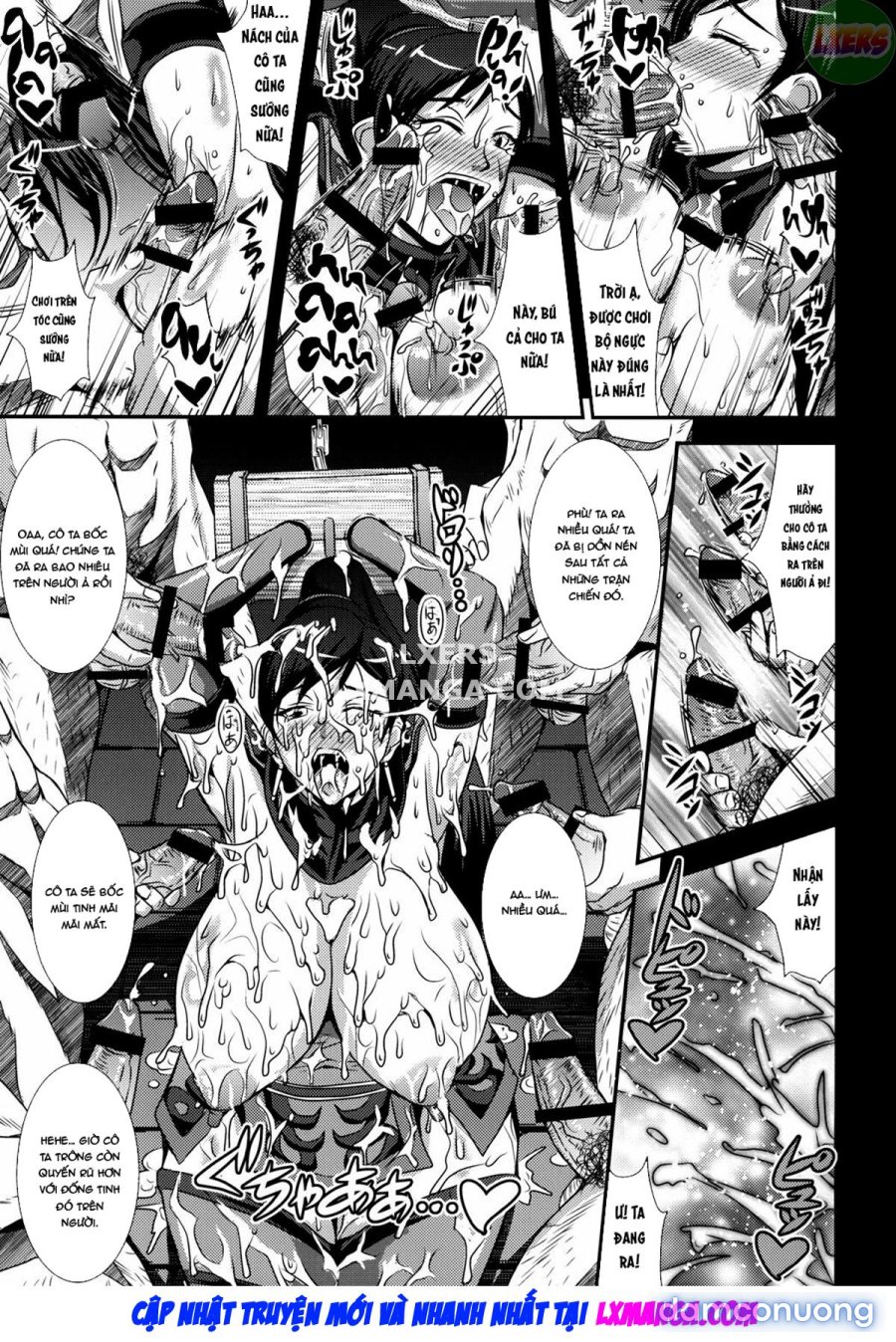 Gisho Renshiden 
