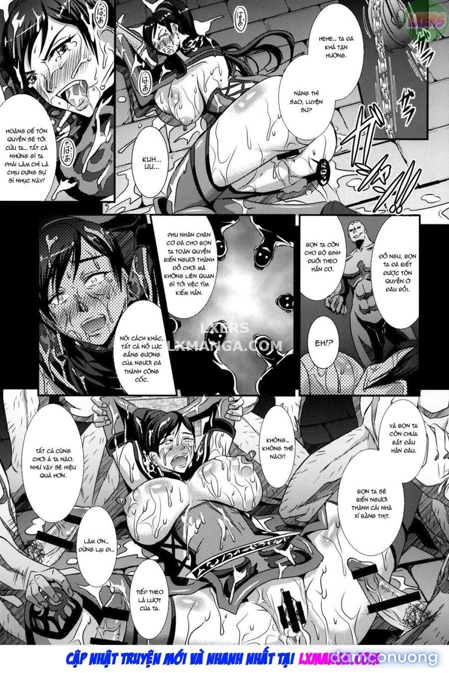 Gisho Renshiden 