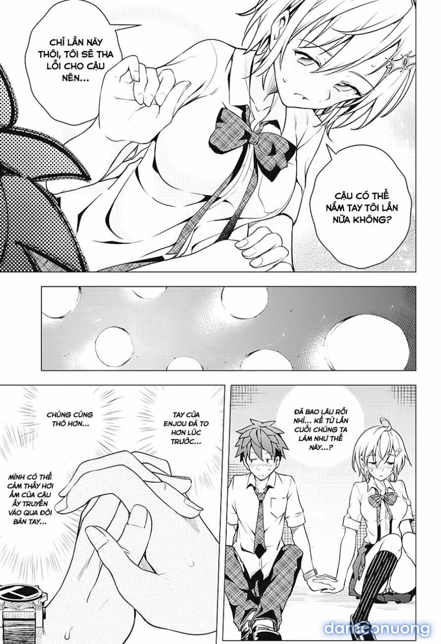 Dokyuu Hentai HxEros 
