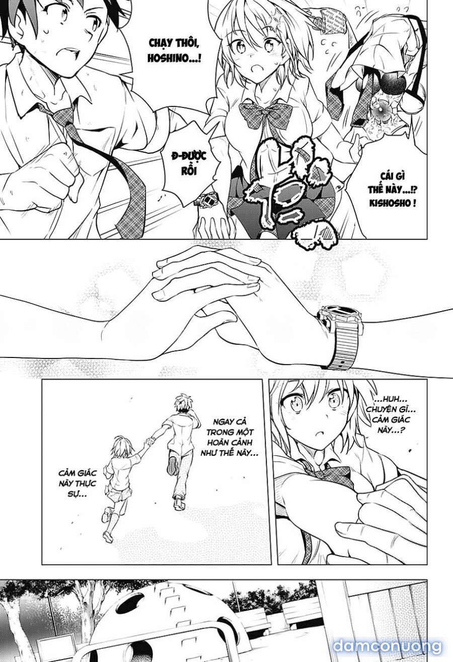 Dokyuu Hentai HxEros 