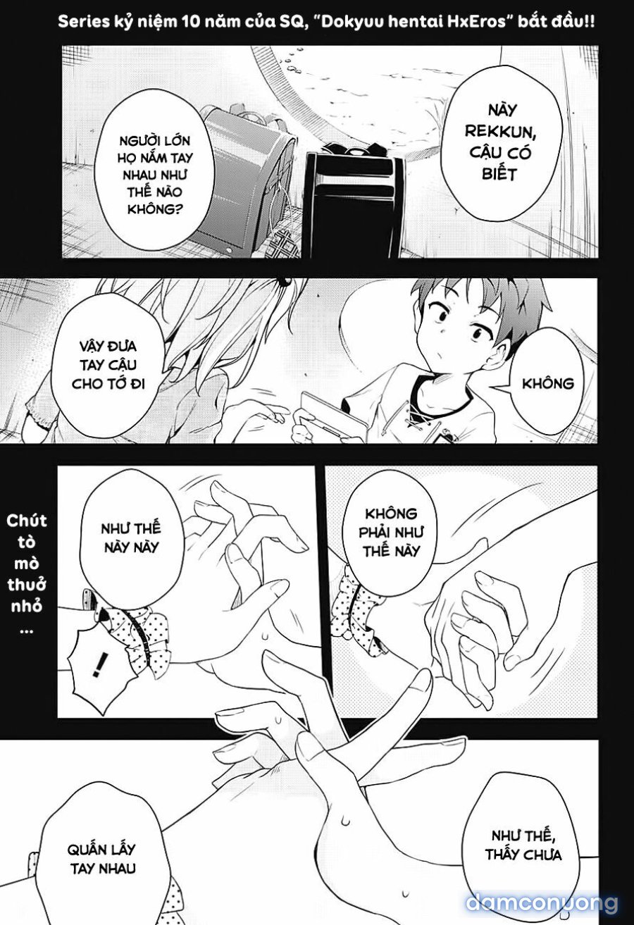 Dokyuu Hentai HxEros 