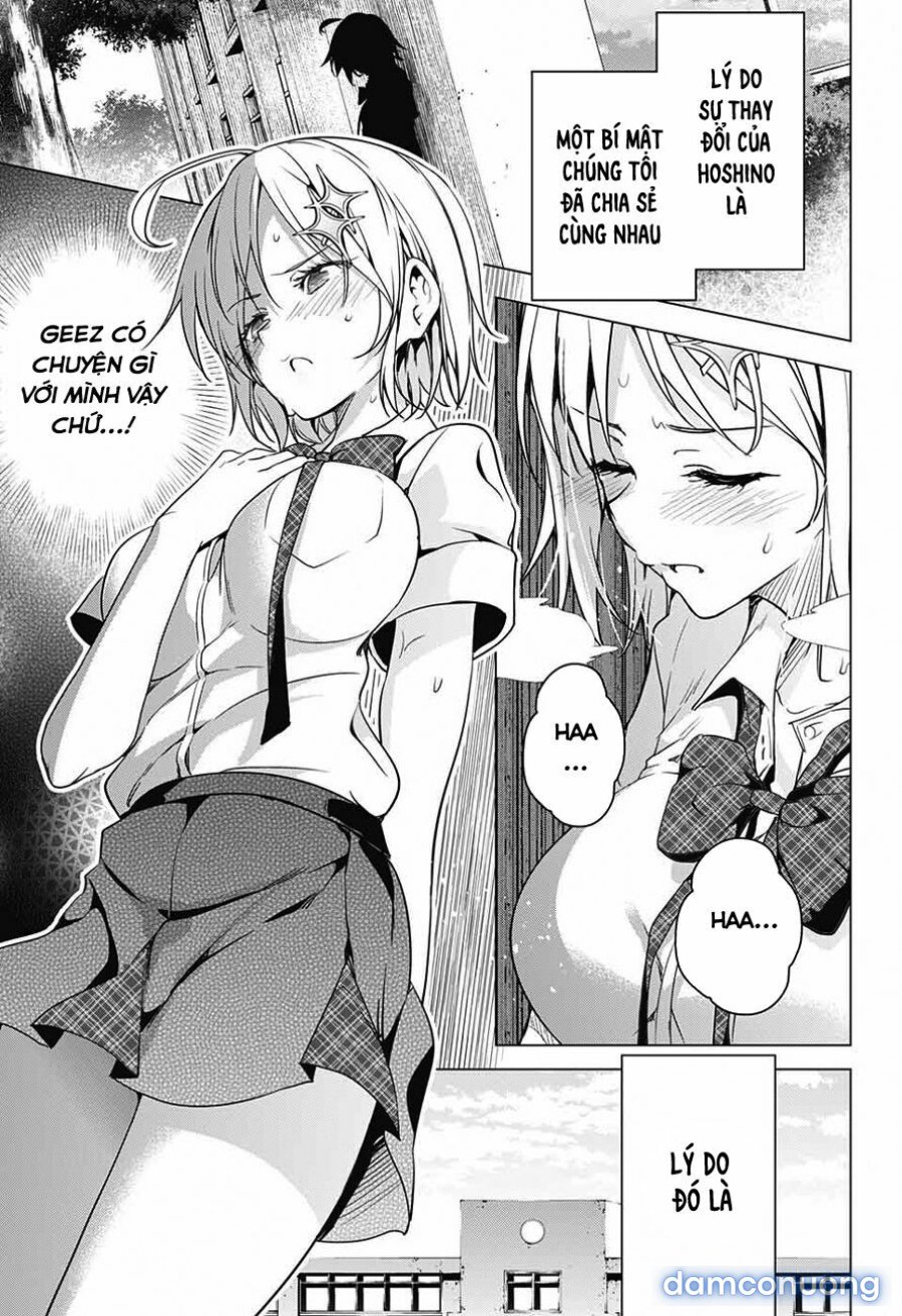 Dokyuu Hentai HxEros 