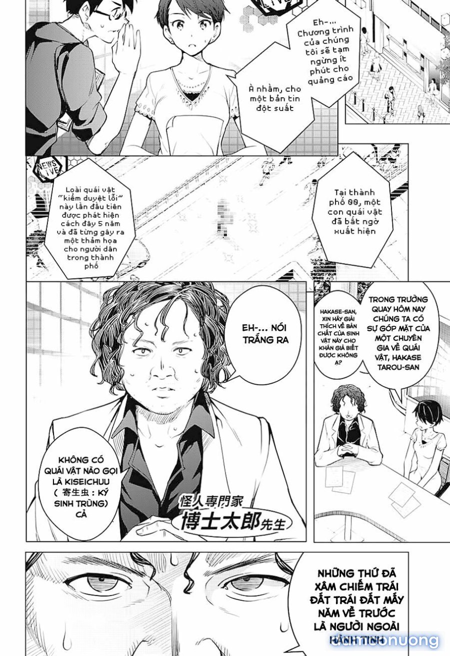 Dokyuu Hentai HxEros 