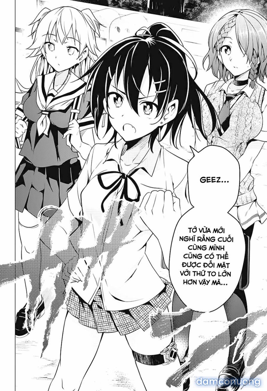 Dokyuu Hentai HxEros 