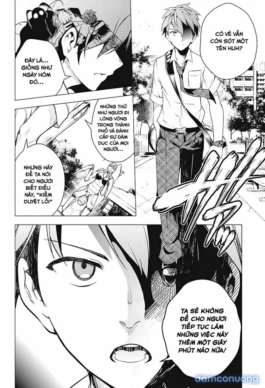 Dokyuu Hentai HxEros 