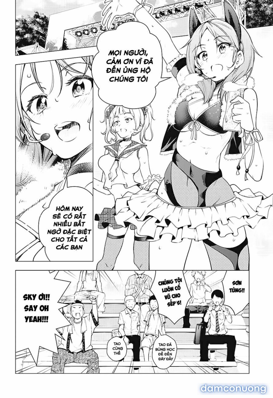 Dokyuu Hentai HxEros 