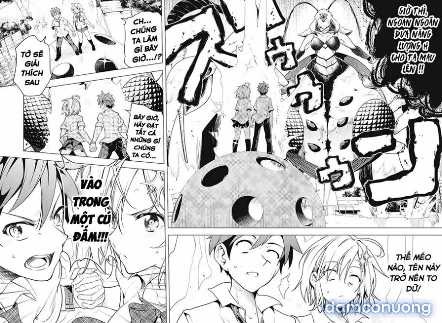 Dokyuu Hentai HxEros 