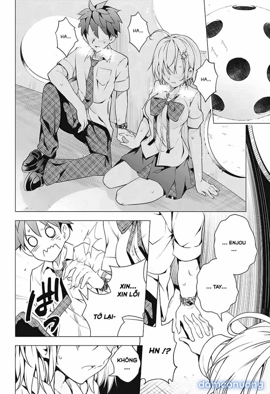 Dokyuu Hentai HxEros 