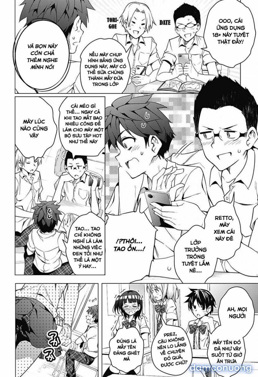 Dokyuu Hentai HxEros 