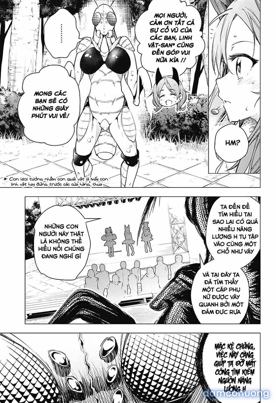 Dokyuu Hentai HxEros 