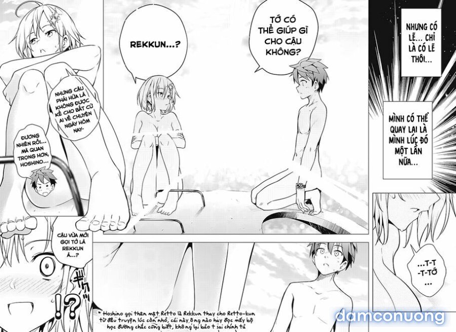 Dokyuu Hentai HxEros 